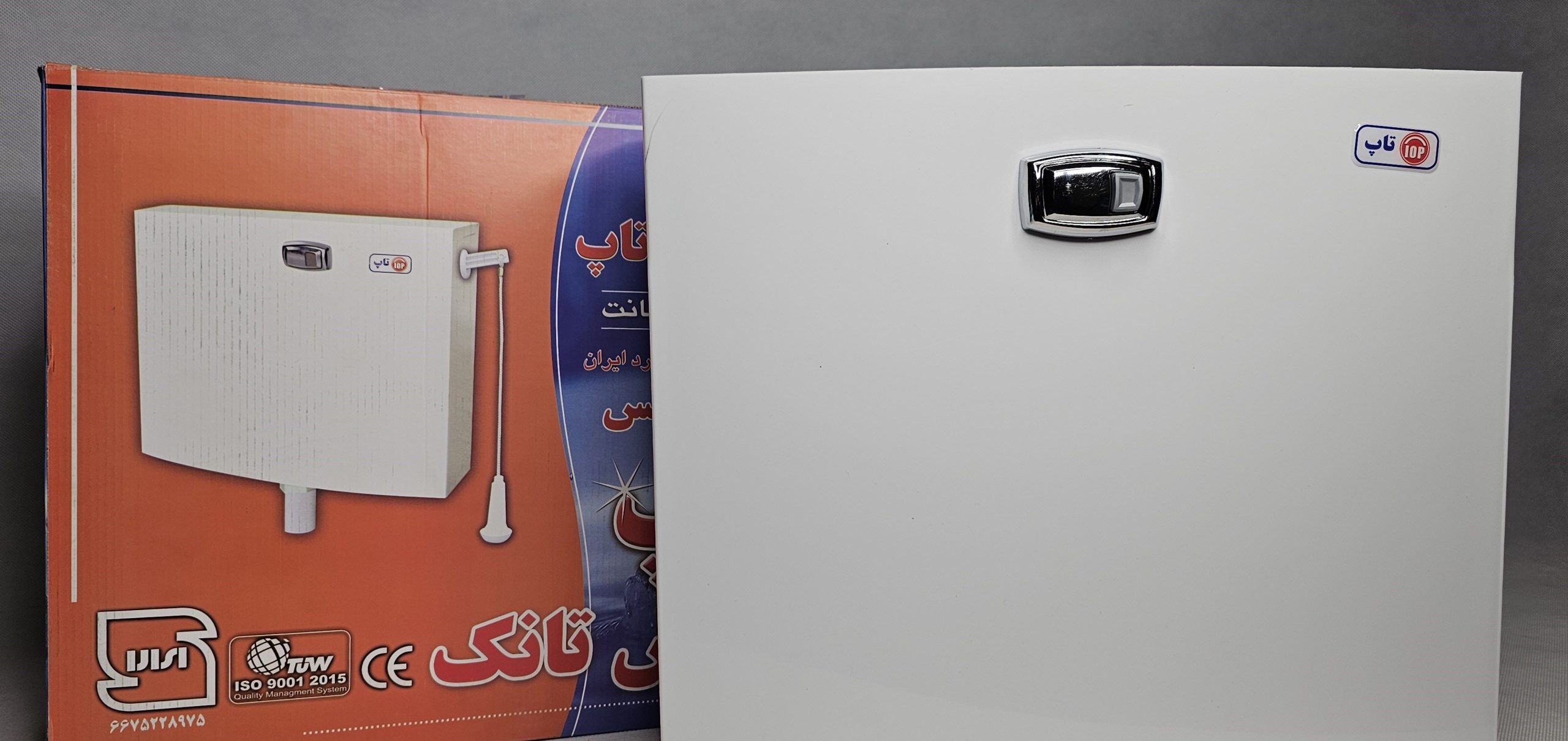 28_1_9ea53a4212.jpg فلاش تانک تاپ مدل پاریس - تصویر 1