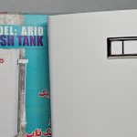 فلاش تانک تاپ مدل آریو