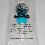 پمپ فلاش تانک محک 815