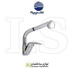 شیر ظرفشویی شلنگ دار شیبه مدل اروند