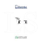 شیر توالت گلپایگان مدل فرانسوی رنگ کروم