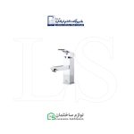 شیر روشویی گلپایگان مدل فرانسوی کروم