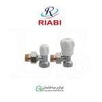 شیر شوفاژ ریابی