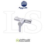 شیر توالت شیبه مدل البرز