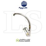 شیر ظرفشویی شیبه مدل اروند