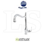 شیر ظرفشویی شیبه مدل آذر