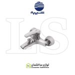 شیر حمام شیبه مدل مهتاب