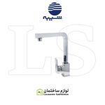 شیر ظرفشویی شیبه مدل سپیدان