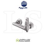 شیر توالت شیبه مدل ماهور