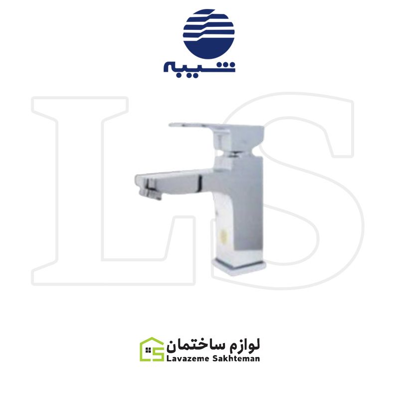 Shibeh_wash_basin_faucet_Sepidan_model_c4f0551238.jpg شیر روشویی شیبه مدل سپیدان - تصویر 1